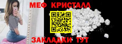 гидропоника Малоярославец