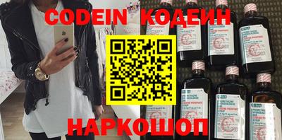 а пвп мука Малгобек