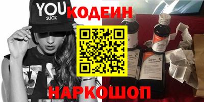 а пвп мука Малгобек