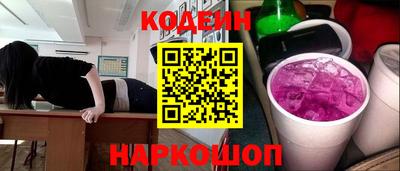 гидропоника Малоярославец