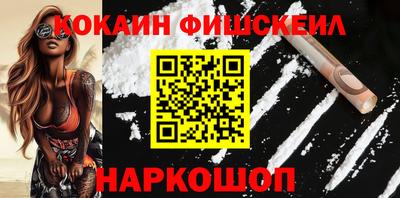 а пвп мука Малгобек