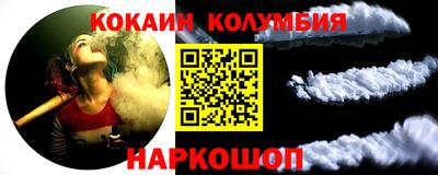 гидропоника Малоярославец