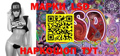 гидропоника Малоярославец