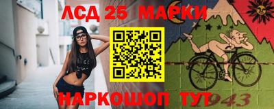 гидропоника Малоярославец