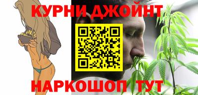 гидропоника Малоярославец