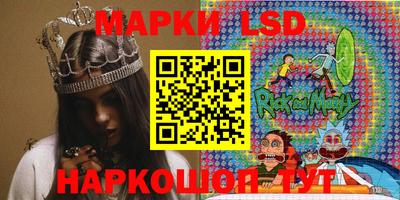 гидропоника Малоярославец