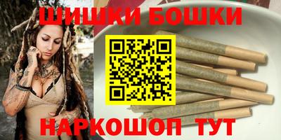а пвп мука Малгобек
