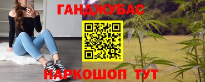 гидропоника Малоярославец