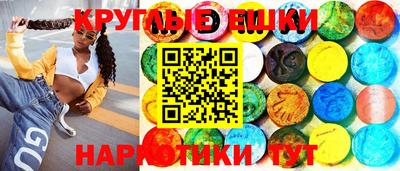 а пвп мука Малгобек