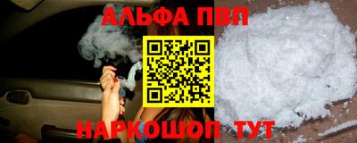 гидропоника Малоярославец