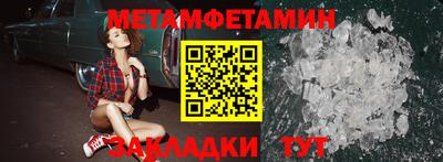 гидропоника Малоярославец