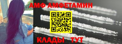 а пвп мука Малгобек