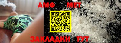 гидропоника Малоярославец