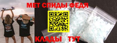 а пвп мука Малгобек
