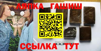 мяу мяу кристалл Мариинск