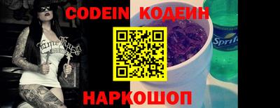 гидропоника Малоярославец