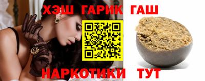 а пвп мука Малгобек