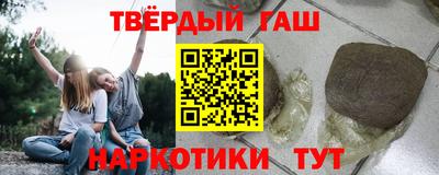гидропоника Малоярославец